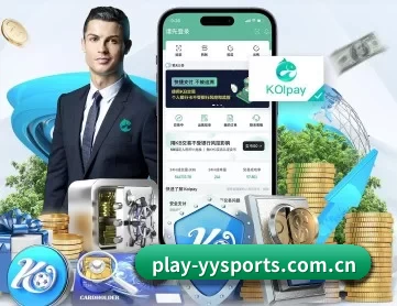 易游体育 APP