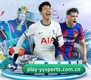 易游体育 APP